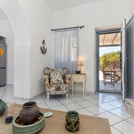 Traditional Island Escape By μρs Apartment *